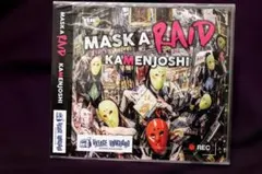 【新品未使用】仮面女子 / MASK A RAID (ヴィレッジヴァンガード盤)のサムネイル