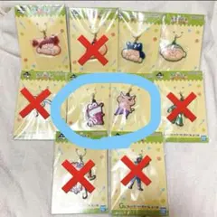 Item thumbnail for item 410d20ed-a5fa-4383-ba04-a9ce5f36f356