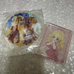 Item thumbnail for item 4d2a0f8c-ad8f-46a4-91a0-549119601c19