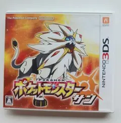 Item thumbnail for item 78164123-4500-4c88-9189-0047d7c52c70