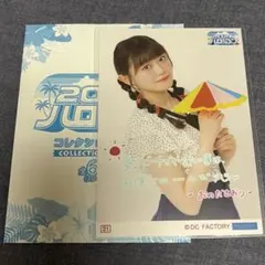 ハロプロ ハロコン2026 夏 コレ写 小林萌花(BEYOOOOONDS) - メルカリ