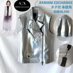 タグ付 ARMANI EXCHANGE バイカーベスト S JP:Mくらい
