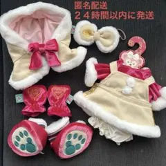 ま*ご様 シェリーメイ 冬の装い クリスマス コスチューム ダッフィー 着せ替え