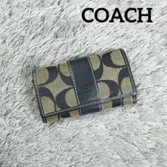 COACH コーチ シグネチャー 4連 キーケース キャンバス × レザー