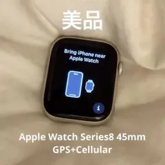 Apple Watch Series8 45mm Cellular A2775
