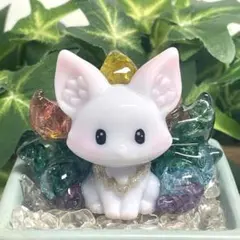 Mー569 オルゴナイト ❣️ふんわり九尾狐❣️ 置物　幸運を運ぶ守り神