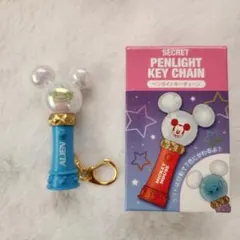 ディズニー　シークレット　ペンライトキーチェーン　リトルグリーンメン　エイリアン