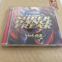 CD】SUPER DANCE FREAK Vol.84 - メルカリ