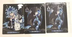 ツイステ ウエハースカード イグニハイド寮 イデア
