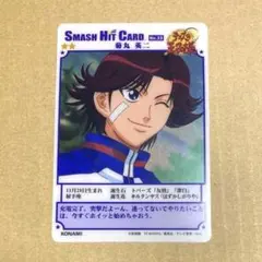 2025年最新】テニスの王子様スマッシュヒットの人気アイテム - メルカリ