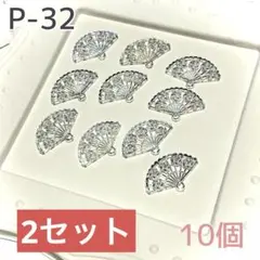 Item thumbnail for item 8708b5ee-7478-4e47-92ae-b05c4f3868fd