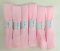 Item thumbnail for item baf48ca5-436a-47bf-b271-b31018dff92c