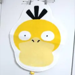 Item thumbnail for item 18dd94b4-8e85-44df-9813-bab5ab5d0381