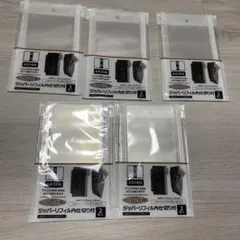 【新品未開封】セリア 6リング用 ジッパーリフィル内仕切り付 ５個