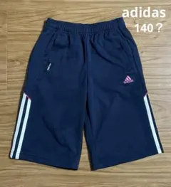 ありのすけ様 リクエスト 2点 まとめ商品