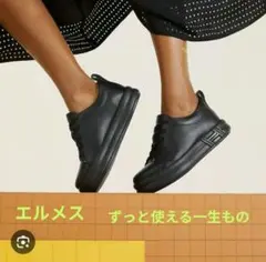 ピンク スニーカー