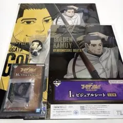 ゴールデンカムイ　一番くじ　ボード　ちょこのっこ　アクスタ　シート（尾形百之助）