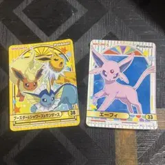 丸美屋 ポケモンシール 2枚セット エーフィ ブースター シャワーズ サンダース