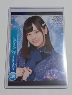 2026年最新】乃木フェス 山下美月の人気アイテム - メルカリ