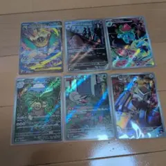 ぞ*う様 ポケモンカードセット　メガルチャブルex SAR