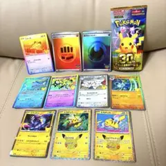 ポケモンカード 30th celebration復刻版 ピカチュウ等 9枚セット