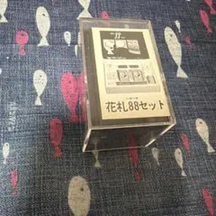 メルカリ