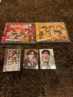 M!LK 山中柔太朗 爆裂愛してる/好きすぎて滅CD トレカセット