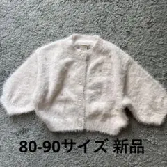 Item thumbnail for item 705aaa8a-2481-4e23-9ab6-1ee2279e19ee