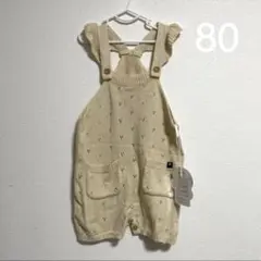 サロペット ロンパース