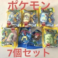 ポケモン コロコロスタンプ フィギュア 3体セット モンスターボール