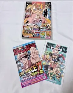 ONEPIECE ワンピース　77巻 初版　帯付き　ジャンパラ