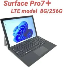 【超美品・LTE】 Surface Pro7＋ 8G/256G Office