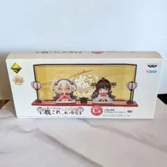 一番くじプレミアム 艦これ桃の節句 C賞 大和&武蔵ちびきゅんキャラセット