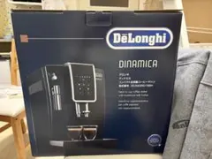 デロンギ コンパクト全自動エスプレッソマシンのサムネイル