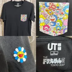 UNIQLO ユニクロ ドラえもん展 2017 Tシャツ 村上隆 Lサイズ