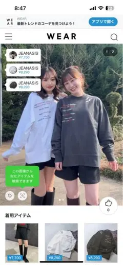 Item thumbnail for item 9365e389-773a-4200-8e8f-cd2153bee650