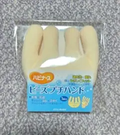 Item thumbnail for item ccba1a2b-9297-4dcd-8fc8-467c42489c41