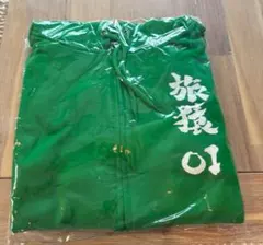 旅猿パーカー　赤 2025年最新】旅猿 パーカーの人気アイテム - メルカリ