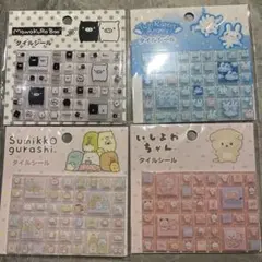 正規品】サンエックス タイルシール まとめ売り - メルカリ