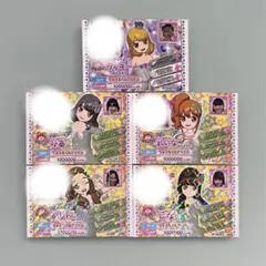 2025年最新】プリズムストーン 激レアの人気アイテム - メルカリ