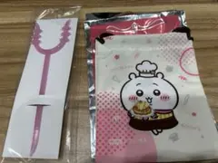 ちいかわ　ココス　巾着　さすまた