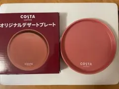 Item thumbnail for item e15d4e36-0118-4372-b8ad-6549d7e47351