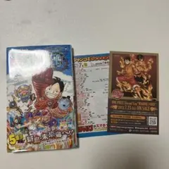 初版】ワンピース 19巻 帯付き - メルカリ