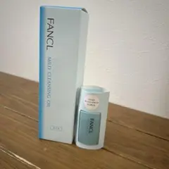 FANCL MILD CLEANSING OIL ミニボトル付き