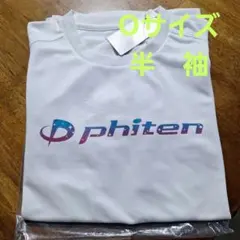 激レア希少phiten Tシャツ 白ピンク色 インターハイ 天皇杯 国体(L