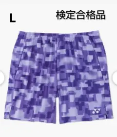 YONEX　ヨネックス　ハーフパンツ　15259Y ライラック　M YONEX ヨネックス ハーフパンツ 15259Y ライラック M - メルカリ