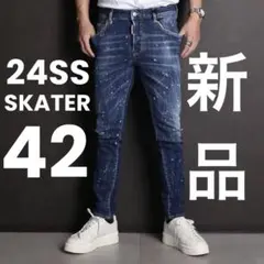 定価12万 24SS新作・新品・タグ付 SKATER 希少サイズ42