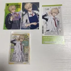 18TRIP エイトリ 久楽間潮 まとめ売り - メルカリ