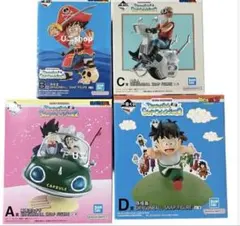 ドラゴンボール一番くじ スナップコレクション2 フィギュア　A.B.C.D賞