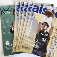 【まとめ売り】シーホース三河　バスケ　シェーファーアヴィ幸樹　冊子　スポーツ誌